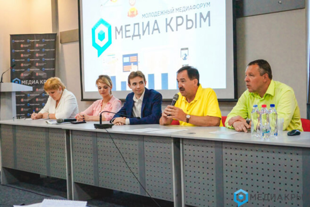 Медиа Крым 1