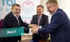 Региональное отделение МАСТ откроется в Южно-Сахалинске
